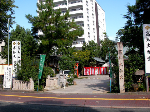 innousai01.jpg